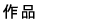 ��i